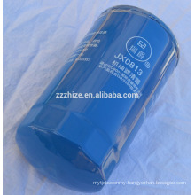 engine oil filter for yutong bus